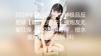 ❤️❤️唇钉眼镜小姐姐，出租屋和男友操逼，埋头吃屌，丝袜足交，大肥臀骑乘位，主动上下套弄