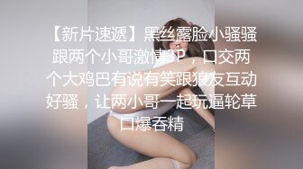 女友的妹妹太爱我，悄悄内射性交 小泉日向