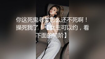 侧身干老婆