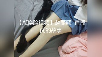 白咲碧=涼宮琴音＝香椎みなみ＝山本玲奈无码合集（一本道 加勒比 Tokyo hot 无码VR【29V】 (25)