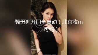 网络红人身材一流的美少女微博妈的马子大尺度插逼自拍.