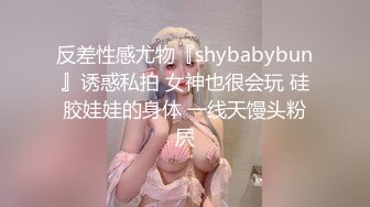 【香蕉视频】黑丝女王鸡巴吐奶-狐不妖