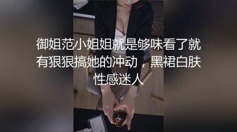 SA国际传媒SAT0036旗袍平面拍摄现场的情欲火花