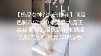 蜜桃传媒 pma-011 淫娃秘书送上门来操-苗苗