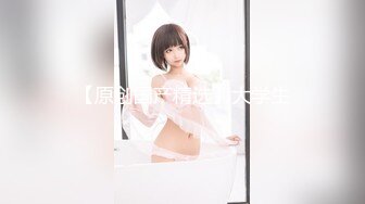 2/20最新 太粗了好爽快来操我大神演绎尾随坚挺美乳气质美女啪啪VIP1196