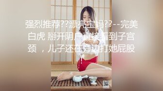 山东临沂淫妻爱好者可以私信我