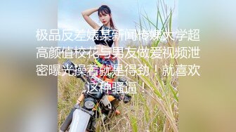 家庭爆操小女神的口交