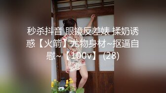 带男朋友回家爱爱 弟弟一旁偷看忍不住参与进来变3p大战