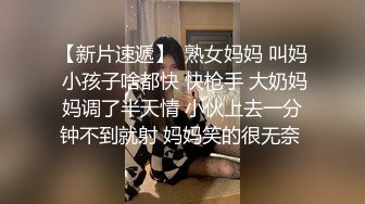 -溺爱母子乱伦 高中生儿子和妈妈的关系 吃饭看着妈妈的美乳要吃妈妈的奶