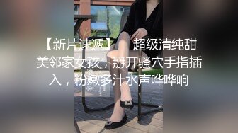 长发漂亮小女友上位全自动 快点 啊啊 妹子表情好销魂 身材不错 大奶子 大屁屁