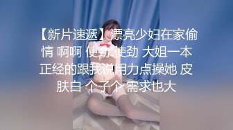 @012隔壁邻居小雅