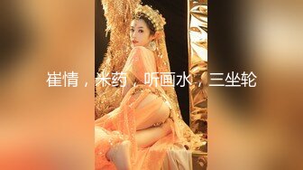 STP28861 ?淫娃御姐? 曼妙身姿紧致身材推特女神▌甜心宝贝▌美乳老婆榨精计划 极湿蜜穴色诱插入 兽欲倍增暴力抽射 VIP060