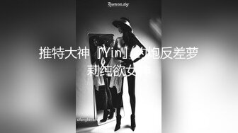 【新片速遞】  公司同事❤️别人老婆，终于把她拿下了~没想到B穴那么紧~叫声那么销魂❤️差点把她给艹哭了！