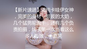 极度淫骚美御姐！超会玩诱惑！性感黑丝美腿，美臀假屌骑乘，插得骚穴淫水直流，叫起来好骚