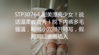 卫生间大战身材性感苗条的红色比基尼泳装美女,太骚了