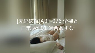 大像传媒之趁著兄弟睡著偷幹他的性感泰妹