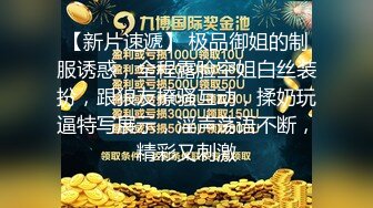 哎哟，模特们——金发碧眼的莉娜操得真好