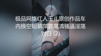 老婆超享受的淫叫声