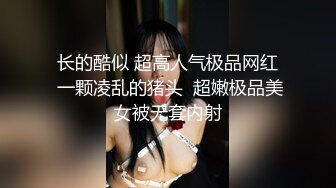 南昌少妇水多