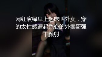 天美传媒出品 清明扫墓碰上色鬼强制性交 被中出爽到抽蓄