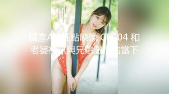 狗爺冬夜城中村150元玩22歲喜歡唱歌的靚妹