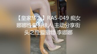 酒店操大奶子极品高跟少妇，BB有点黑