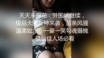 【黑客破解家庭网络摄像头偷拍 睡东北大炕年轻夫妻晚上做爱发现忘记关摄像头了用毛巾去盖住