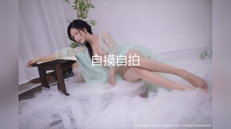 鏡子前後入狂肏情趣護士服浪女