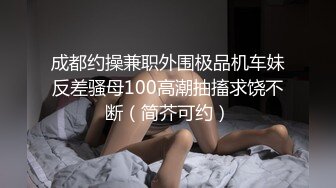 小骚菊第一次