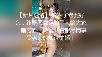 漂亮小少妇 身材苗条吃鸡舔菊花 在家被小哥无套输出 上位骑乘啪啪打桩 两人边操逼