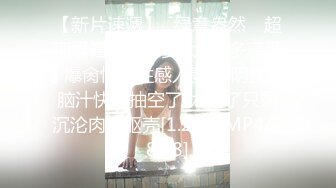 5年間放置された姉ちゃんの爆乳、そして、埃のように積もったレイプ願望、そいつを弟のオレが生で中に出してヤッた