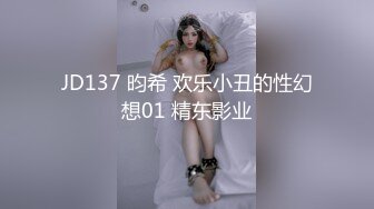 三飞秀 操完走了2个 留下小哪吒再干一次口爆