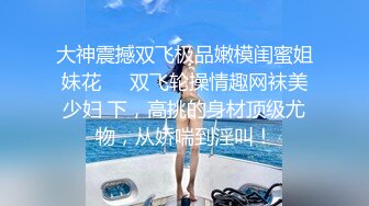 微密圈那些事儿 合集 (56)