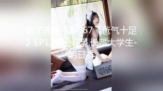 [原創錄制](sex)20240128_溪宝妹