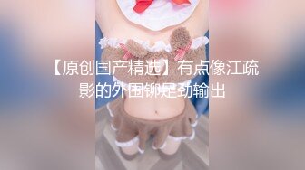 《魔手外购极品CP》美女如云商场女厕逼脸同框偸拍超多年轻小姐姐小少妇方便，透明黑丝内裤一线天馒头逼没拿纸擦逼抖一抖 (7)