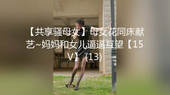 【新片速遞】  漂亮肉丝大奶美女 好深插的好深 啊啊爸爸好受 在家被小哥哥无套输出 操的骚叫不停 内射 