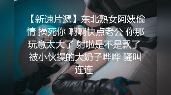 清秀美丽CD鹿九九 和女朋友双宿双飞，性感丝袜互相摩擦，调教女朋友接受我第三性身份，喂她吃妖棒，美好的二人世界。