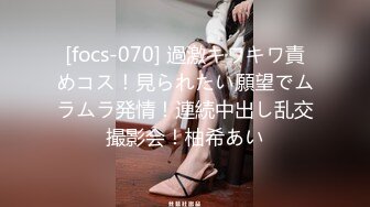 【OnlyFans】逃亡JJ爱KK，狂干群P，大型淫乱场面，两人真实夫妻，女的身材超级棒，群p的场面太过震撼 88