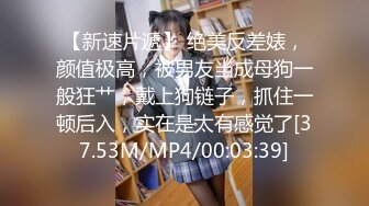 色情主播 清纯少妇