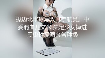  操白丝美女 在沙发上被小哥哥像小母狗一样 撅着屁屁无套输出 还被内射了