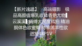 许愿 爆裂黑丝口技