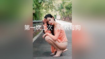 【新片速遞】 【极品❤️爆乳女神】最新流出JVID劲爆身材超人气 ▌乐乐▌妇人科猥琐诊察 色魔医师指玩内射 