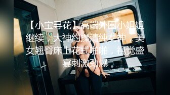 (蜜桃傳媒)(pme-035)(20230227)無良房東誘姦女租客-林沁兒