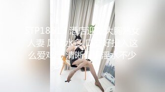 稀有露脸 最火爆ACG业界女神喵小吉黄金拍档 花音栗子 超清私拍《栗子の休闲时光》少女翘臀掰穴一个字嫩！ (2)