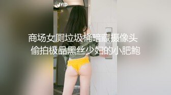 皇家华人 RAS-0222 台韩混血儿一日女友系列 沙滩x老街x甜蜜出击 金宝娜