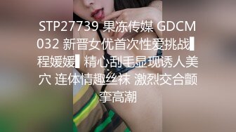 ★☆《最新核弹重磅》★☆露脸才是王道！推特极品巨乳反差婊国宝级女神yooh私拍 穷人女神有钱人玩物单挑3P各种性爱 (2) - 副本