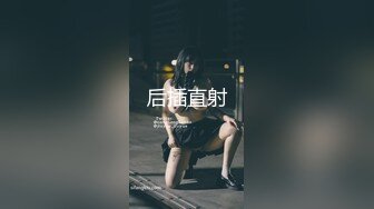 【极品媚黑❤️很美很欠操】娇小苗条少妇媚黑婊『詹妮』与黑人男友性爱啪啪 黑人的肉棒非常大 后入猛操 非常刺激反差V (6)