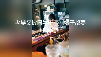   浴室偷窥漂亮的小姨子洗澡 这身材是相当的不错