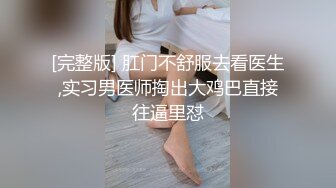 [2DF2] 【小宝寻花】高端外围小姐姐继续，大神约操清纯女神，美女翘臀床上花式啪啪，视觉盛宴刺激劲爆[BT种子]