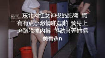 JK制服小姐姐迷人的目光